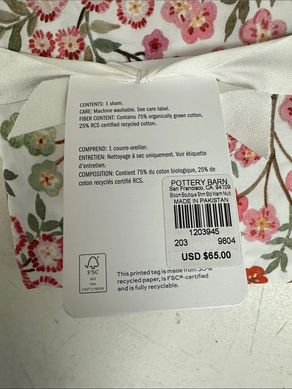 NWT Pottery Barn single standard sham Bloom Boutique.